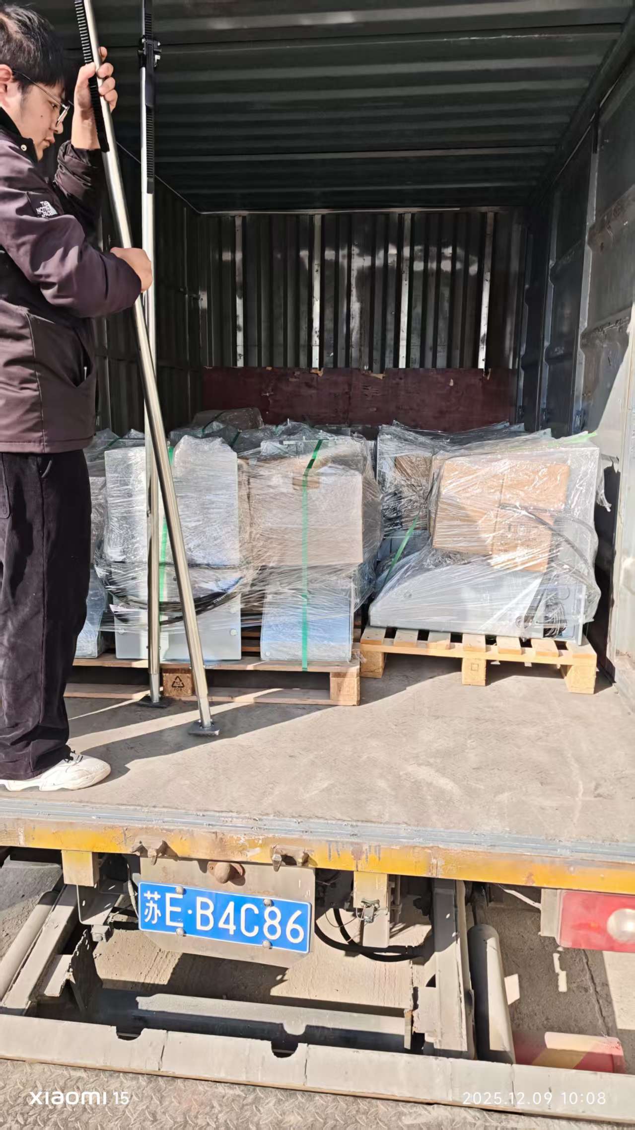 4e5697c42cec509a1a49666b84b28c7b